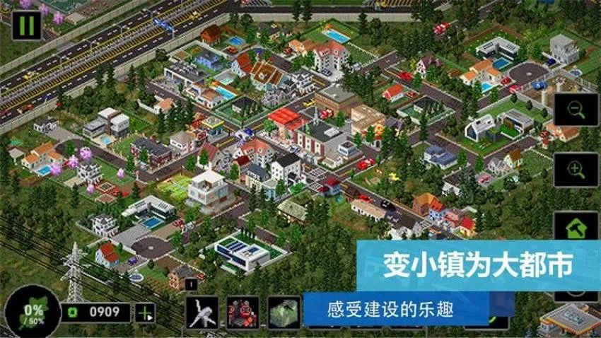 �ϵ�ɳ��ģ��2026���ذ�װv1.0 �ֻ���