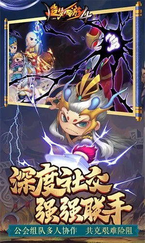 ��������4�ۿ�v3.0.1.5 ��׿��