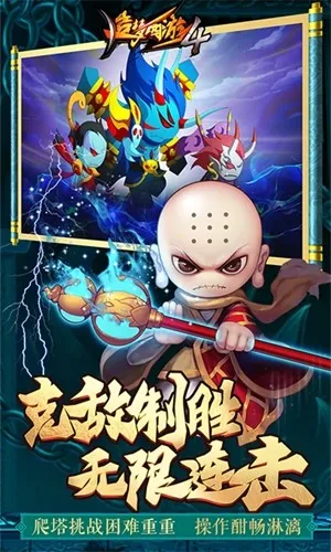 ��������4�ۿ�v3.0.1.5 ��׿��