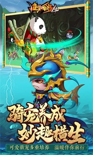 ��������4�ۿ�v3.0.1.5 ��׿��