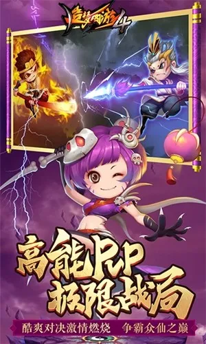 ��������4�ۿ�v3.0.1.5 ��׿��