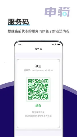 ����v1.3.2 �ٷ�����