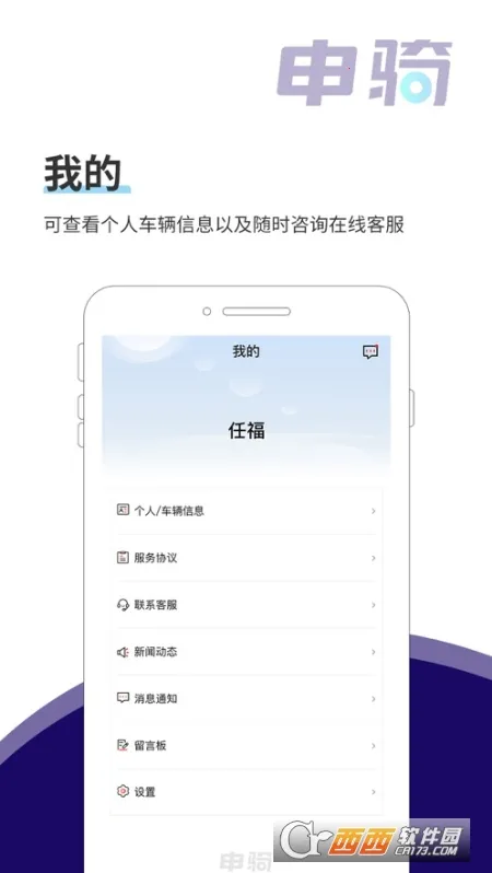 ����v1.3.2 �ٷ�����