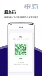 ����v1.3.2 �ٷ�����