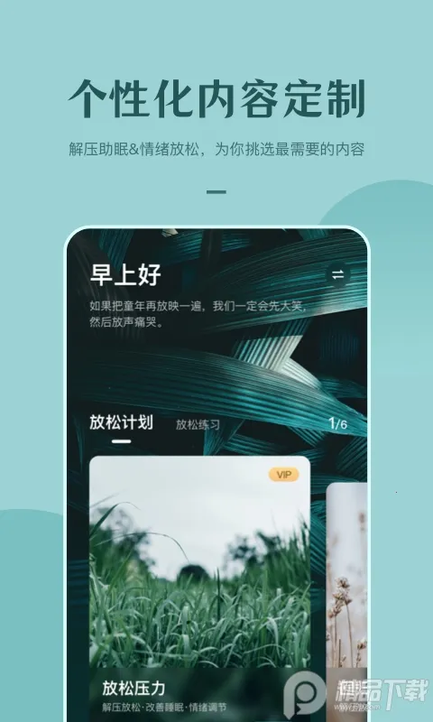 ����ڤ��v1.2.0 �ֻ���