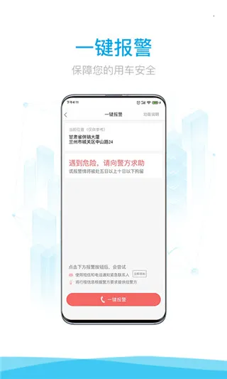 ������������ֻ���