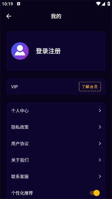 ��Ƶ����������ȡ��