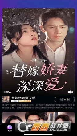 �����糡��׿���ֻ���v1.0.0 �ٷ�����