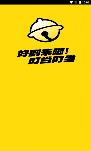 �����糡��׿���ֻ���v1.0.0 �ٷ�����