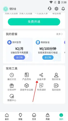 �ͼ���2026����