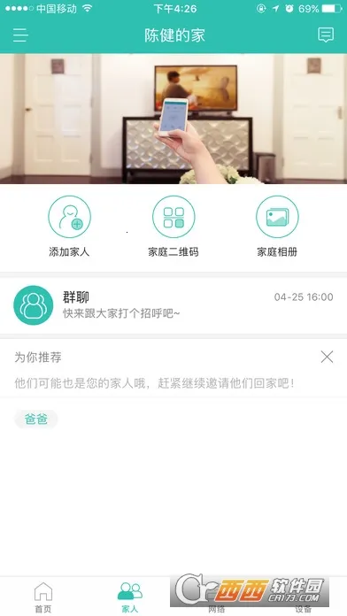 �ͼ���2026����v10.2.0 ��Ѱ�