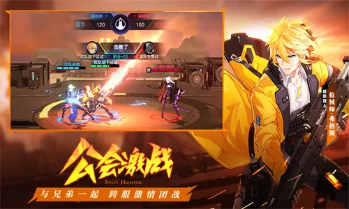 ʱ������32026�ٷ����°汾v1.46.349 �ֻ���