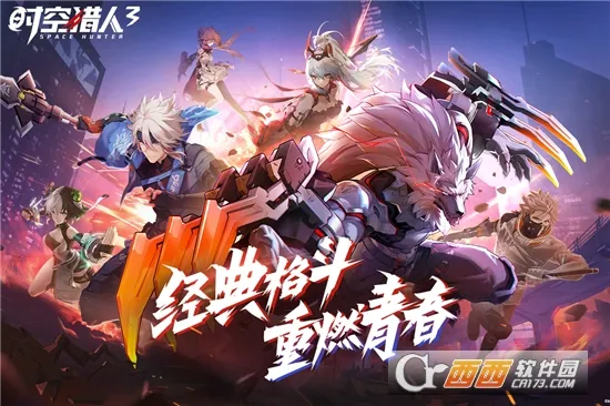 ʱ������32026�ٷ����°汾v1.46.349 �ֻ���