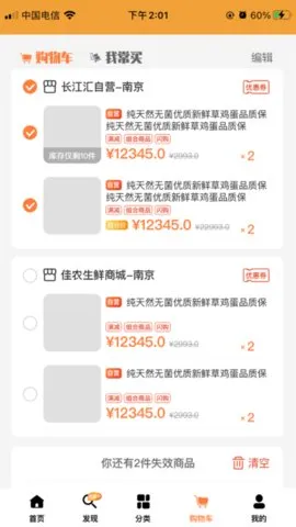 ������v3.4.0 ��Ѱ�