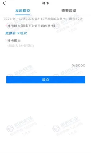 ����ͨ2026����