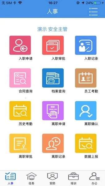 ����ͨ2026����