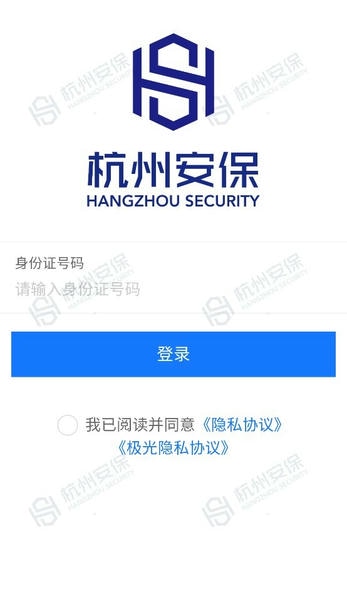 ����ͨ2026����