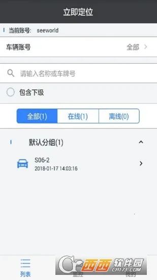 ������λv5.11.0 �ٷ�����