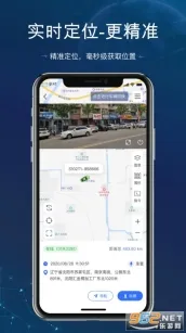 ������λv5.11.0 �ٷ�����