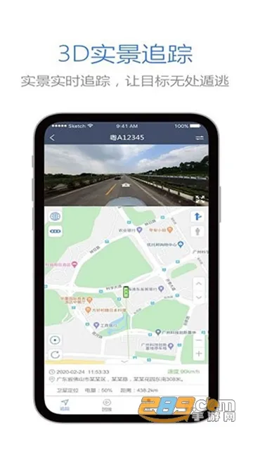 ������λ