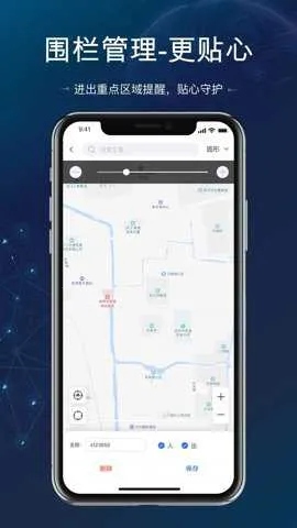 ������λv5.11.0 �ٷ�����