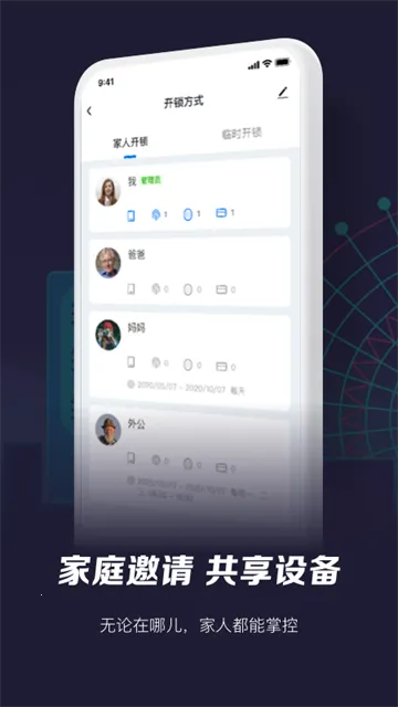 ��������v7.1.1 ��Ѱ�