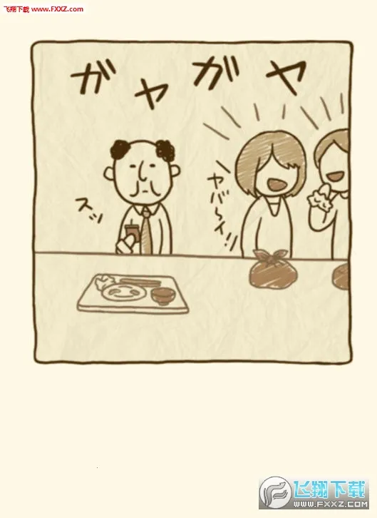 ��������v7.1.1 ��Ѱ�