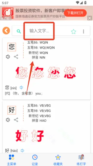 ��ʷ���2026�ٷ�����