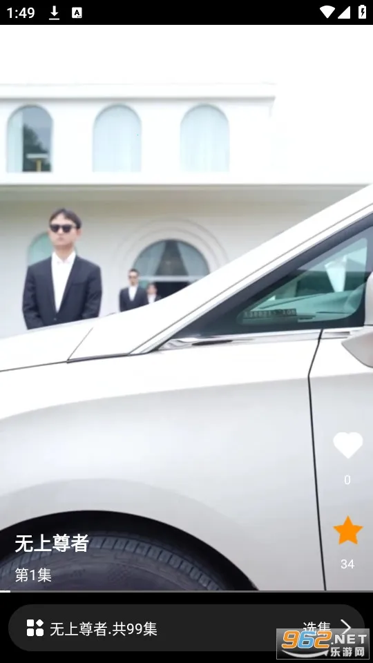 ��ɭ�̾�2026���°汾v1.0.11 �ٷ�����