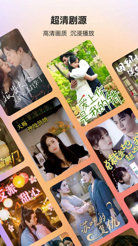 ��ɭ�̾�2026���°汾