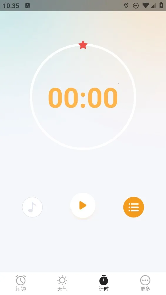 �������������ֻ���v1.6.0 ��Ѱ�