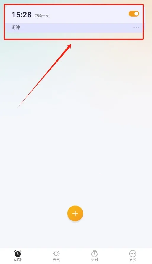 �������������ֻ���