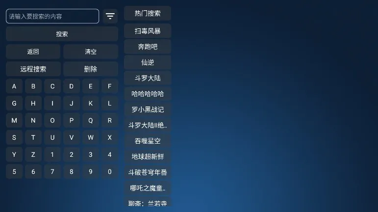 4kӰ��2026�ٷ����°汾v1.5.1 �ֻ���