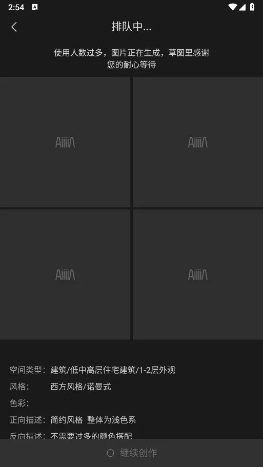 ��ͼ��2026�ٷ�����