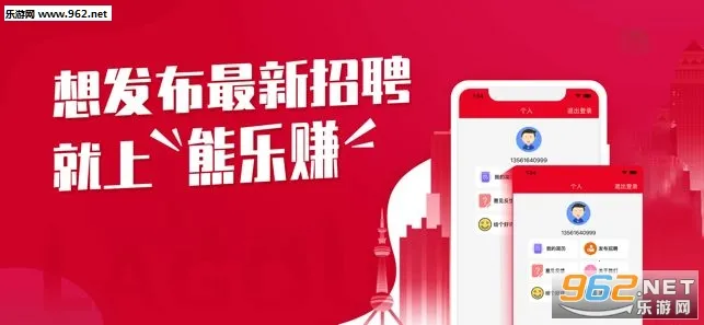 ��ͼ�ְv4.2.2.0 ��׿��