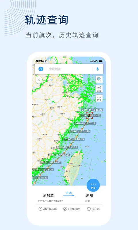 ��Ѷ��2026���°汾v9.0.17 ��Ѱ�