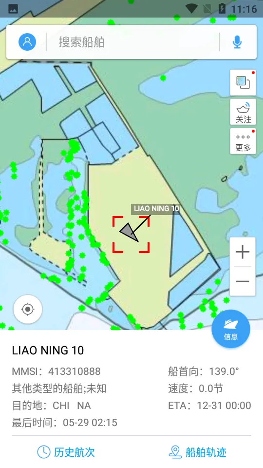 ��Ѷ��2026���°汾