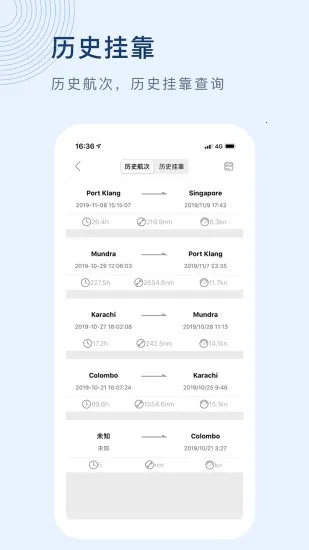 ��Ѷ��2026���°汾v9.0.17 ��Ѱ�