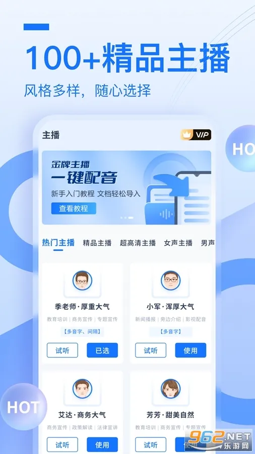 ����������2026���ذ�װv2.0.0.0 �ٷ�����