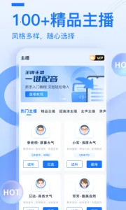 ����������2026���ذ�װv2.0.0.0 �ٷ�����