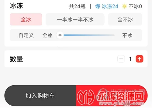 ��С��2026���°汾