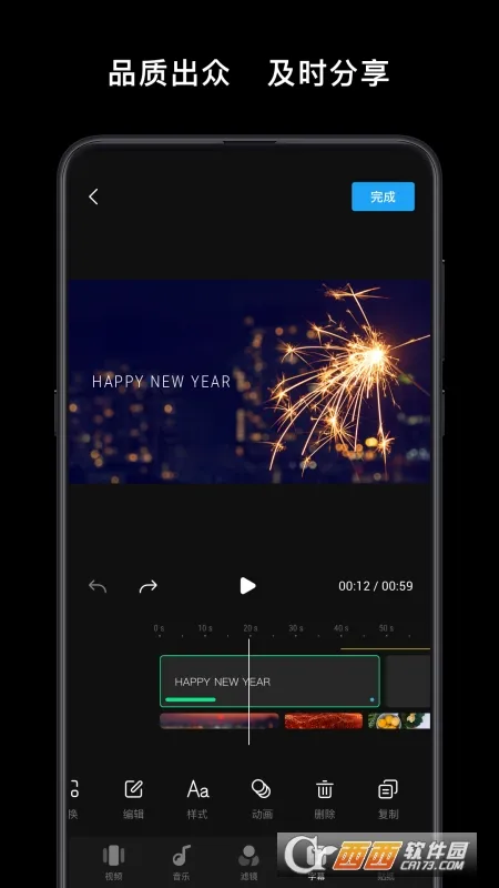 DJIMimov2.6.8 �ֻ���