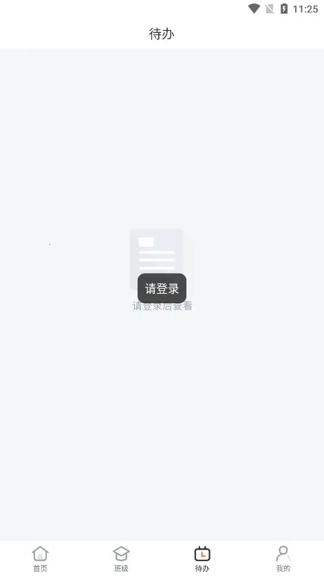 i����v7.7.1 �ٷ�����