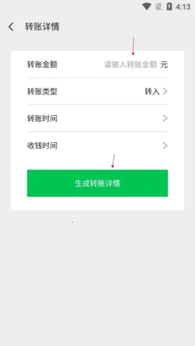 ��һ��2026����v2.3.0 ��Ѱ�