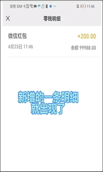 ��һ��2026����