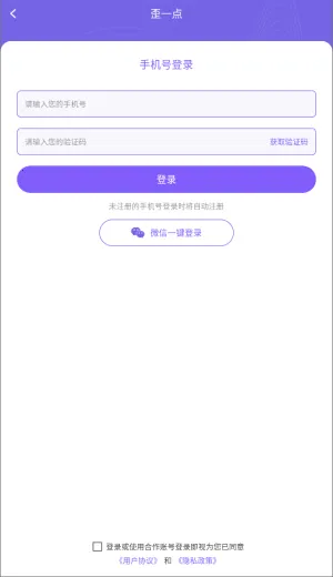 ��һ��2026����