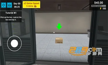 超市经理模拟器