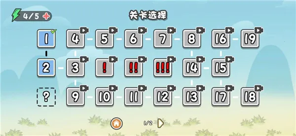 这才是解谜2026下载