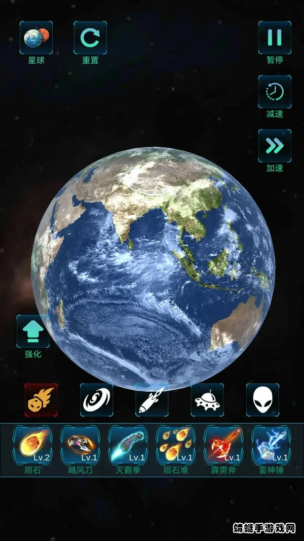 模拟宇宙大爆炸2026官方正版 模拟宇宙大爆炸2026官方正版