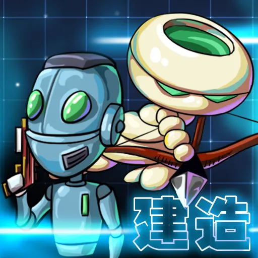 双人太空求生v1.1 手机版